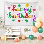 Birthday Background Cloth Cartoon Baby Photo Layout Cloth, Size: Brushed Cloth 200x150cm(GT1842)