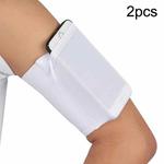 2pcs Outdoor Fitness Mobile Phone Arm Bag Sports Elastic Armbands(White)