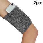 2pcs Outdoor Fitness Mobile Phone Arm Bag Sports Elastic Armbands(Grey)