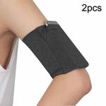 2pcs Outdoor Fitness Mobile Phone Arm Bag Sports Elastic Armbands(Dark Grey)