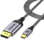 QGeeM QG-UA13 Type-C To DP 4K 60Hz Nylon Braided Adapter Cable, Length: 1.8m