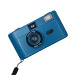 R2-FILM Retro Manual Reusable Film Camera for Children without Film(Blue)