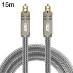 EMK YL/B Audio Digital Optical Fiber Cable Square To Square Audio Connection Cable, Length: 15m(Transparent Gray)