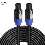 Male To Male Four Core Ohm Cable Audio Cable Ring Stage Speaker Cable 5m(Blue Black)