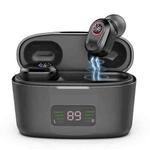 Z-127D In-ear Sound Amplifier Digital Display Hearing Aid Earphone(black)