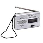 BAIJIALI BJL-R28 Elderly Portable Portable Retro Radio AM / FM Two Band Radio(Silver Gray)