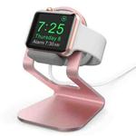 AhaStyle ST03 For Apple Watch Series Aluminum Alloy Stand Base(Rose Gold)