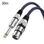 30m Blue and Black Net TRS 6.35mm Male To Caron Female Microphone XLR Balance Cable