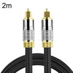 CO-TOS101 2m Optical Fiber Audio Cable Speaker Power Amplifier Digital Audiophile Square To Square Signal Cable(Bright Gold Plated)