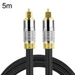 CO-TOS101 5m Optical Fiber Audio Cable Speaker Power Amplifier Digital Audiophile Square To Square Signal Cable(Bright Gold Plated)