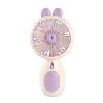 AP238 Outdoor Mini Portable Handheld USB Fan Night Light(Pink)