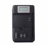 SS-5 Universal Cell Phone Battery Charger With USB Output & LCD Display, US Plug(Black)