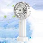 Handheld Spray Fan USB Portable Outdoor Mini Desktop Cold Air Humidification Fan(White)