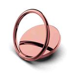 Full Metal Bracket 360 Degree Rotating Magnetic Phone Ring Buckle(Rose Gold)