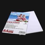 A4 100 Sheets Colored High Gloss Coated Paper Support Double-sided Printing For Color Laser Printer, Spec: 157gsm