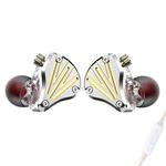 FZ In Ear Wired Cable Metal Live Broadcast Earphone, Color: With Mic Yellow