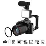 Dual-camera Night Vision 64 Million Pixel High-definition WIFI Digital Camera Standard+Light+Lens+Mic+Bracket