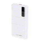 Remax  RPP-316 20000mAh 20W+22.5W PD+QC Fast Charging Mobile Power Supply(White)