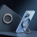 Zinc Alloy Magnetic Ring Buckle Phone Holder Desktop Portable Ring Buckle Folding Bracket(Grey)