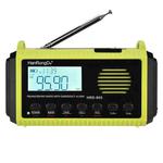 HanRongda HRD-905 Solar Charging LED Lighting Generation Disaster Prevention Emergency Full Band Radio(Yellow Green)