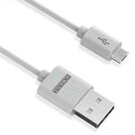 ROMOSS CB05 Micro USB To USB Charging And Transmission 2-In-1 Data Cable 1m(Grey)