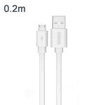 ROMOSS CB051 2.1A Micro USB Data Cable Charging Cable For Huawei Xiaomi Mobile Phones 0.2m