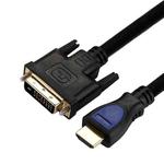 3m HDMI To DVI 24+1P 1080P Two-Way HD Cable For Connecting Computer To Monitor