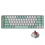 LANGTU S69 General Computer Wired Office Mechanical Keyboard, Color: Dual Color Red Shaft