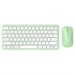 B087 2.4G Portable 78 Keys Dual Mode Wireless Bluetooth Keyboard And Mouse, Style: Keyboard Mouse Set Green