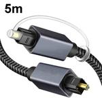 5m Digital Optical Audio Output/Input Cable Compatible With SPDIF5.1/7.1 OD5.0MM(Gray)