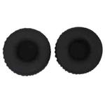 2pcs For Sony WH-XB700 Headphone Sponge Leather Case Earmuff Protective Cover(Black)