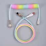 USB-C/Type-C  Mechanical Keyboard Wire Computer Aviation Connector,Cable Length: 3m(Colorful)