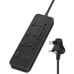 T14 2m 2500W 3 Plugs + 3-USB Ports Multifunctional Socket With Switch, Specification: UK Plug (Black)