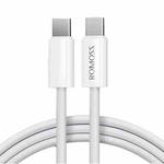 ROMOSS CB3235 PD30W USB-C / Type-C Data Cable Mobile Phone Fast Charging Cable  2m(Ivory White)