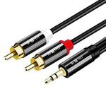 JINGHUA 1 In 2 3.5mm Audio Cable  3.5mm To 2RCA Double Lotus Computer Speaker Cell Phone Plug Cable, Length: 1.5m