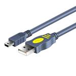 JINGHUA USB2.0 To T-Port Connection Cable MINI5Pin Data Hard Disk Cable, Length: 1.2m