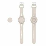 For AirTag Watch Strap Tracker Silicone Protective Case Anti-lost Device Cover, Color: Beige