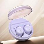 Q26 Bluetooth 5.3 Sleep Mini Wireless Bluetooth Earphone Invisible Comfortable Noise Canceling Earphones(Purple)