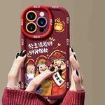 For iPhone 15 Pro Max Puffy Phone Case Princess Please Fortune God Of Wealth Drop-Proof Phone Case(Wine Red)