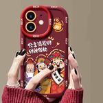 For iPhone 12 Puffy Phone Case Princess Please Fortune God Of Wealth Drop-Proof Phone Case(Wine Red)