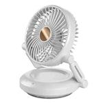 Rotatable LED Night Light Desktop Folding Fan Portable Silent Wall Fan, Size: Charging Model(White)