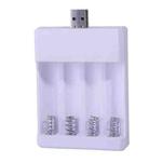 Fast USB 4 Slot Battery Charger AA/AAA Rechargeable Battery Universal Four Slot Charging Box, Model: Directly Plug-in