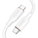 ANKER A8552 Powerline III 0.9m Skin Friendly Dual Type-C Data Cable PD100W Fast Charging Cable(White)