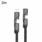 Mechatronic 4 In 1 Charging Cable Cell Phone Fast Charging Data Cords, Length: 2m(Black)