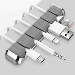 AhaStyle PT125 Aluminum Alloy + Silicone 5 Holes Position Cable Holder Desktop Data Cable Clip(Gray)