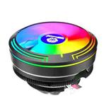  COOLMOON Ice Blade W120 LED Colorful Light 4Pin Cooler Desktop CPU Cooling Fan