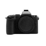 For Nikon Z50II Smooth Surface Camera Protective Silicone Case(Black)