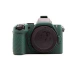 For Nikon Z50II Smooth Surface Camera Protective Silicone Case(Dark Green)