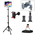 1.6m Adjustable Tablet Stand Floor-Standing Retractable Mobile Phone Tripod, Model: 303(With Cloth Bag+Sheep Head Phone Clamp)