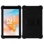 For Blackview Tab 50 WiFi Shockproof Silicone Tablet Case With Holder(Black)